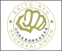 ysskwu_uk_logo